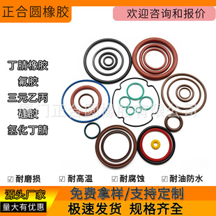���z�ܷ�Ȧ��ĥ�����͸ߜظ߉�������z�|ȦҺ������y�T�S�Љ|Ȧ