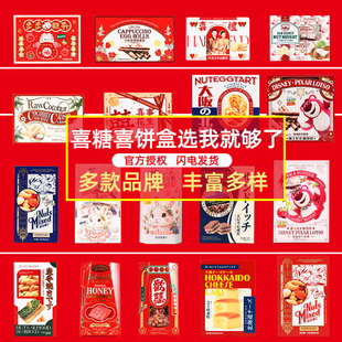 �ʺ���ӛ���bϲ��ϲY��M�½Y��ضY������ֶY���eС��ʳ���l