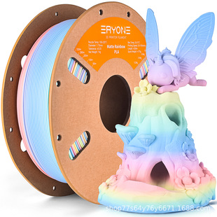 Rainbow Pla Macaron Rainbow Matte Pla Fast Color Changing 1Kg1.75Mm 3D Printing Supplies Easy to Use