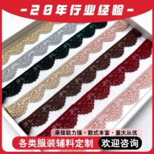 2cmˮ�ܴ̽����˻�߅ϵ�ж�ɫ���x�U���ٽz���bDIY�鼆�Y���o��