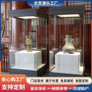 ���ﲣ��չ�� �໨��չʾ�� �����^��Й� �Ŷ�չ�� ˇ�gƷչ��