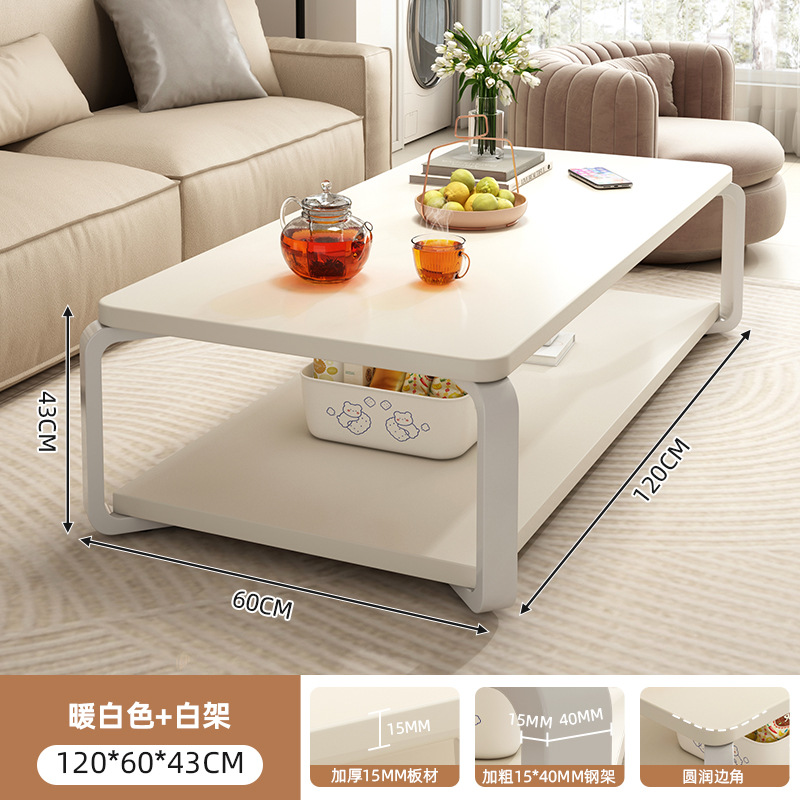 Mesa de té pequeña sala de estar estante doméstico simple mesa moderna simple sofá creativo cuadrado mesa de té pequeña