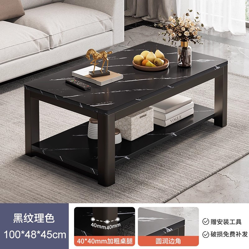 2025 nueva casa de alquiler moderna simple sofá simple mesa de té mesa de té sala de estar pequeña mesa de casa