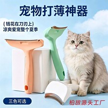 �羳����؈ë��ȥ��ë؈��ë�l�����_�Y�ṷ���Lë��������Óë