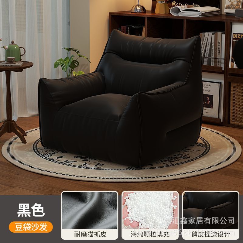 懒人沙发可睡可躺单人小沙发卧室阳台房间新款休闲复古豆袋榻榻米|undefined