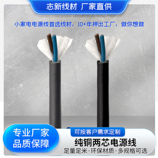 о~PVC/TPEo׾VW-1ȼUVԴļӹ ɰ趨