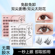 ���z�p������̫ꖻ�͸�����ٽ�ë��ж��ˮ�������ֺ�������Ȼ��
