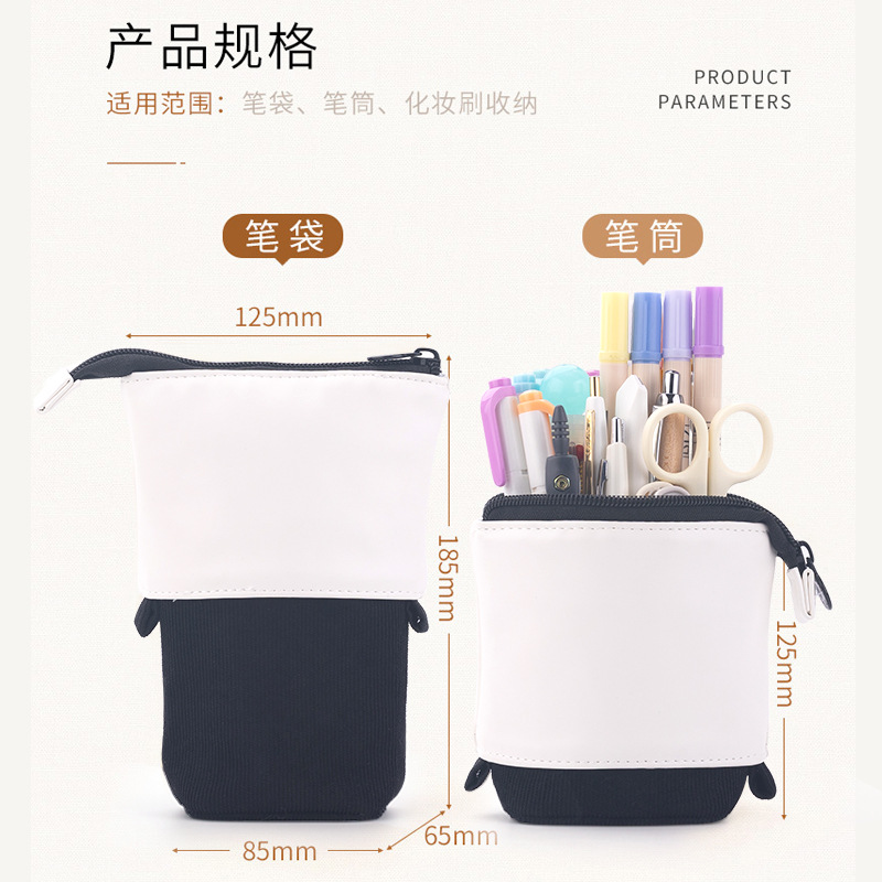 アモンの小学生の筆袋が可愛いです。伸縮性のある文房具袋が小さいです。