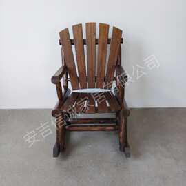 安吉信诚花园圆棒碳化摇椅庭院防腐木碳化单人摇椅rocker chair