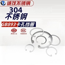 304P䓿Ï䓽zȦa̓ȿcSЃȿh؛̖R