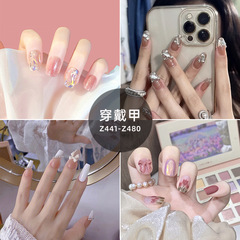 Z441-480 Wearing Nails Cross-border European and American Fake Nails Hot Girls Fresh and Cute Stickers Finished Nails Wholesale