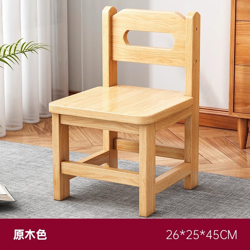 無垢材スツール、家庭用背もたれ小さな椅子、リビングルームの子供用ベンチ、中古木製正方形スツール、軽い高級感とハイエンドのロースツール|undefined