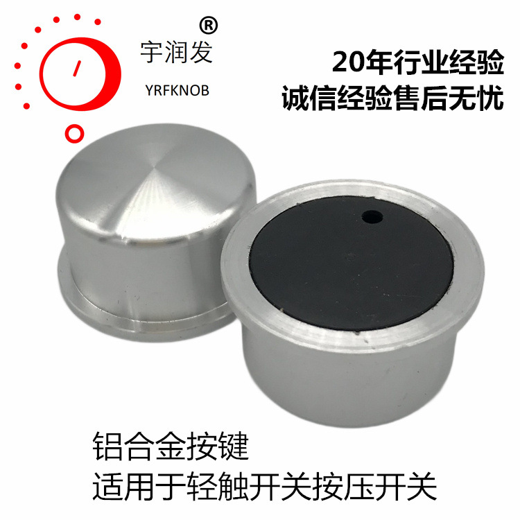 ���������⾶26-30�߶�17��ɫ����ñ�Ͱ�ʵ�Ŀ��ذ���ñ