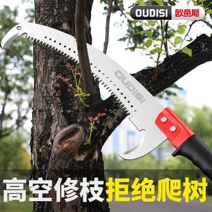 �W��˹�߿���֦��ք���ӈ@�־G�������޼���֦��s���L�޼����