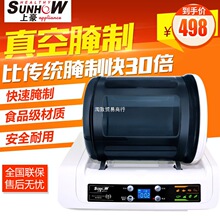 ������ƙC��X������С�͝h���C�L������C����ζ��˙C