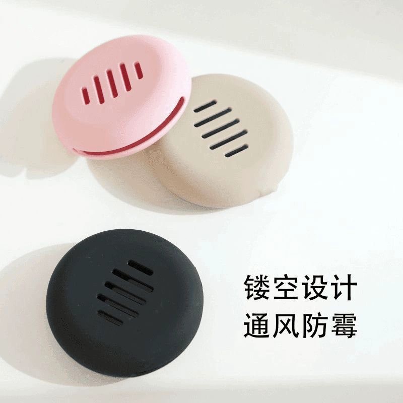 粉扑收纳盒硅胶可水洗耐脏便携式粉饼保护套防尘透气美妆蛋收纳包