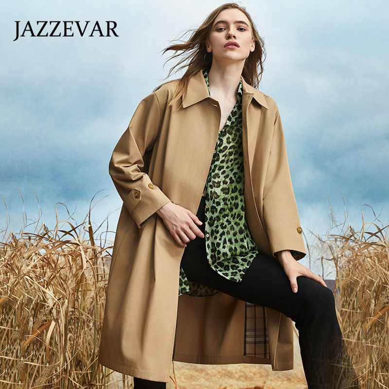 Khaki autumn trench coat