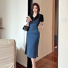 Short sleeved contrasting color fake two-piece denim casual women's hip wrapped dress