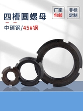 �ĲۈA��ĸ��̼8��ԭGB812�����_��ֹ�ˈA��ñA3䓰l���Ĳ��i�o