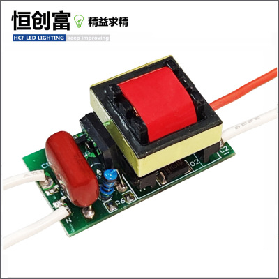 Dimming power supply 5W led Dimming Driver 7W SCR Dimming Drive power 4-7W Dimming drive source