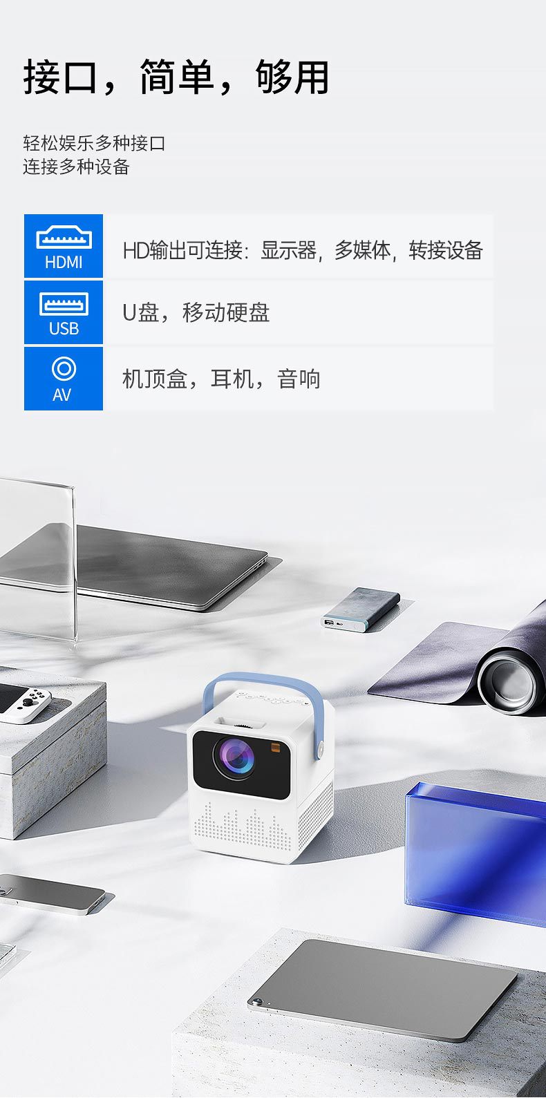 详情无水印版_23