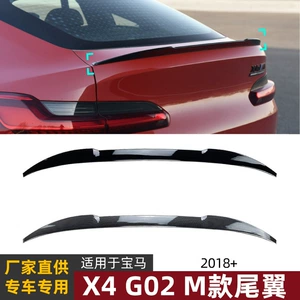 BMW X4 G02 2019+ M Model üçün Arxa/Dam Qanadı Spoiler