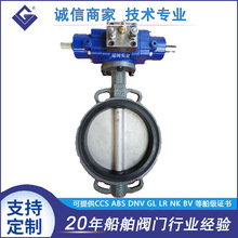 lõy Һy P䓰ҺӵyGB/T3036-94 JISF7480