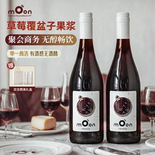 �����߷���ԭƿ�M��Ó���t���Ѿ�0��0�ƾ�÷��t���Ѿ�750ml