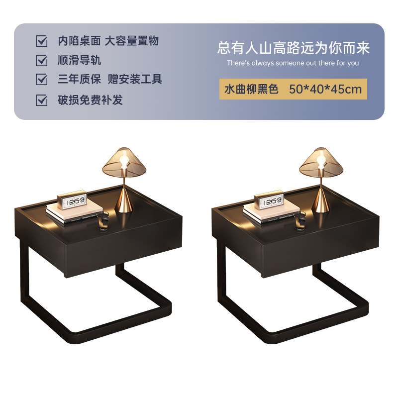 Suspendido mesita de noche simple moderno mesita de noche 24 nuevo en línea rojo creativo minimalista Luz de lujo de alto grado estante de almacenamiento de cabeza