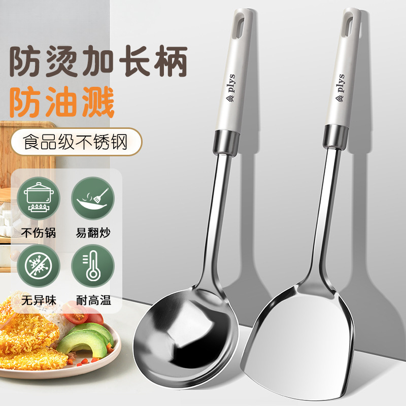 Set de cucharas de cocina de acero inoxidable, cucharas de cocina de acero inoxidable, cucharas de cocina, cucharas de cocina, cucharas de cocina