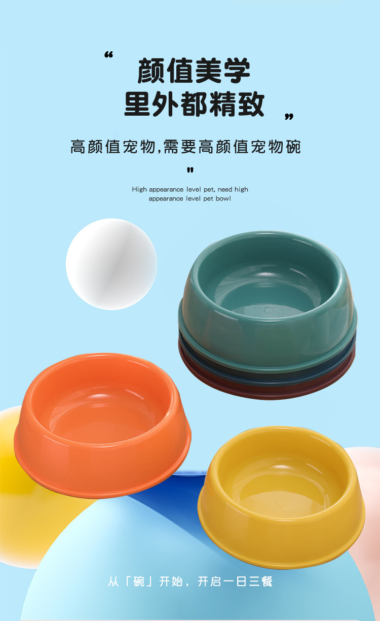 详情页_08.jpg