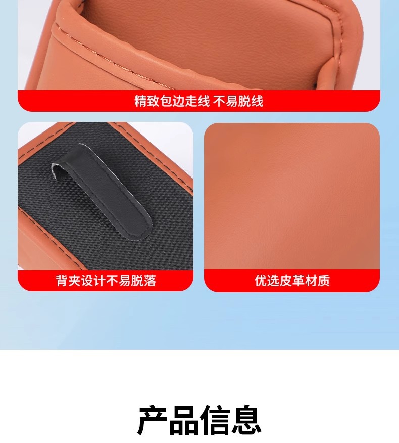 Car Seat Seat Back Water Cup Holder Fixed Storage Decoration Car Beverage Rack Rear Storage Good Articles Car Interior Supplies