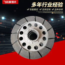 ܇x܇P xx܇Ƭ ICеĦƬx܇Ƭ