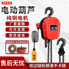 �h�늄Ӻ��J����С���C380V1t2��3��5T220V늄ӵ�������C���ؙC