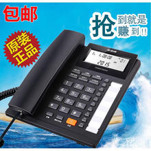 步步高159电话机 适合商务办公家用酒店固话一键拨号双接口座机