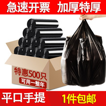 w���üӺ���������������ʽ�������ò����Ӻ�����45*55 50*60