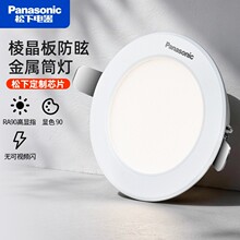����led�⾧���ѣ����Ͳ��Ƕ��ʽ���������컨�ƿ���7~8����