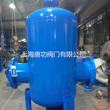 AS7��ˮ���x�� �����ܵ�����Һ���_�����Lʽ����ʽ��ˮ�^�V���x��