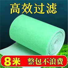 �~���^�V�ރ�ˮ�Ӻ���ܶ��^�p�~�~���^�V��ѭ�hϵ�y����M���V��