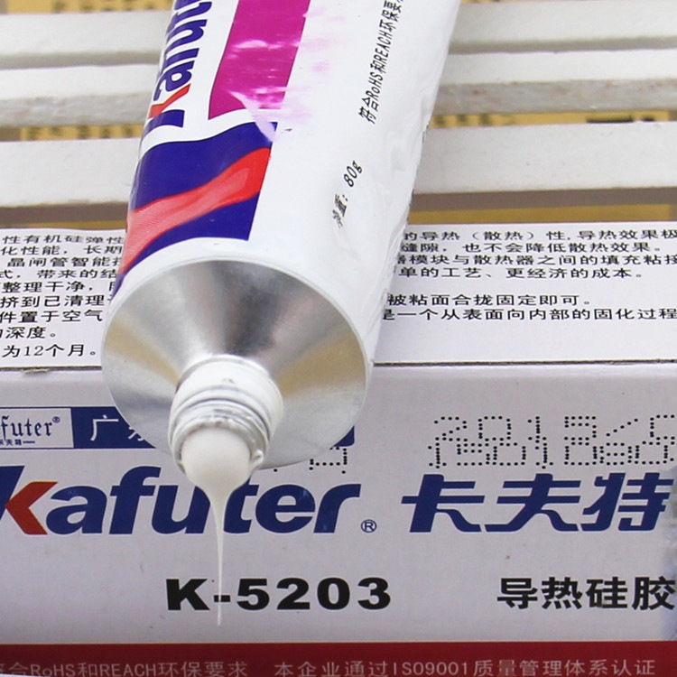 卡夫特导热硅胶K-5203 卡夫特5203散热胶 cpu导热胶系数1.2 白色