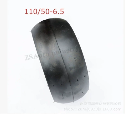 Tires, Motosiklet ləvazimatları və aksesuarları - 11050-65-bald-tubeless-tire