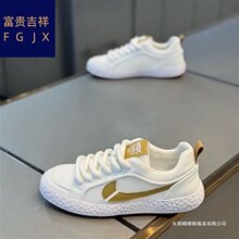 2026�ļ��¿���Ь�r�аٴ����m�p�ݰ���Ь�p��ܛ�����e�г�Ь