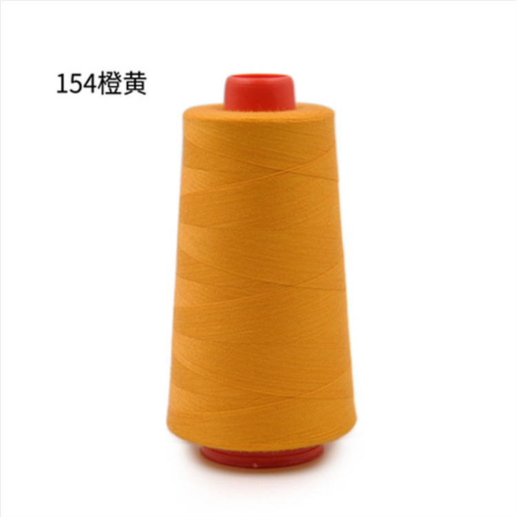 레몬 옐로우 154 오렌지 옐로우