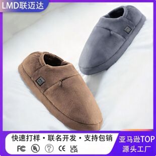 ���Ƶ͎��p��ӟ���Ь���� ��ˮϴ����USB�ůЬ ����������ůOEM