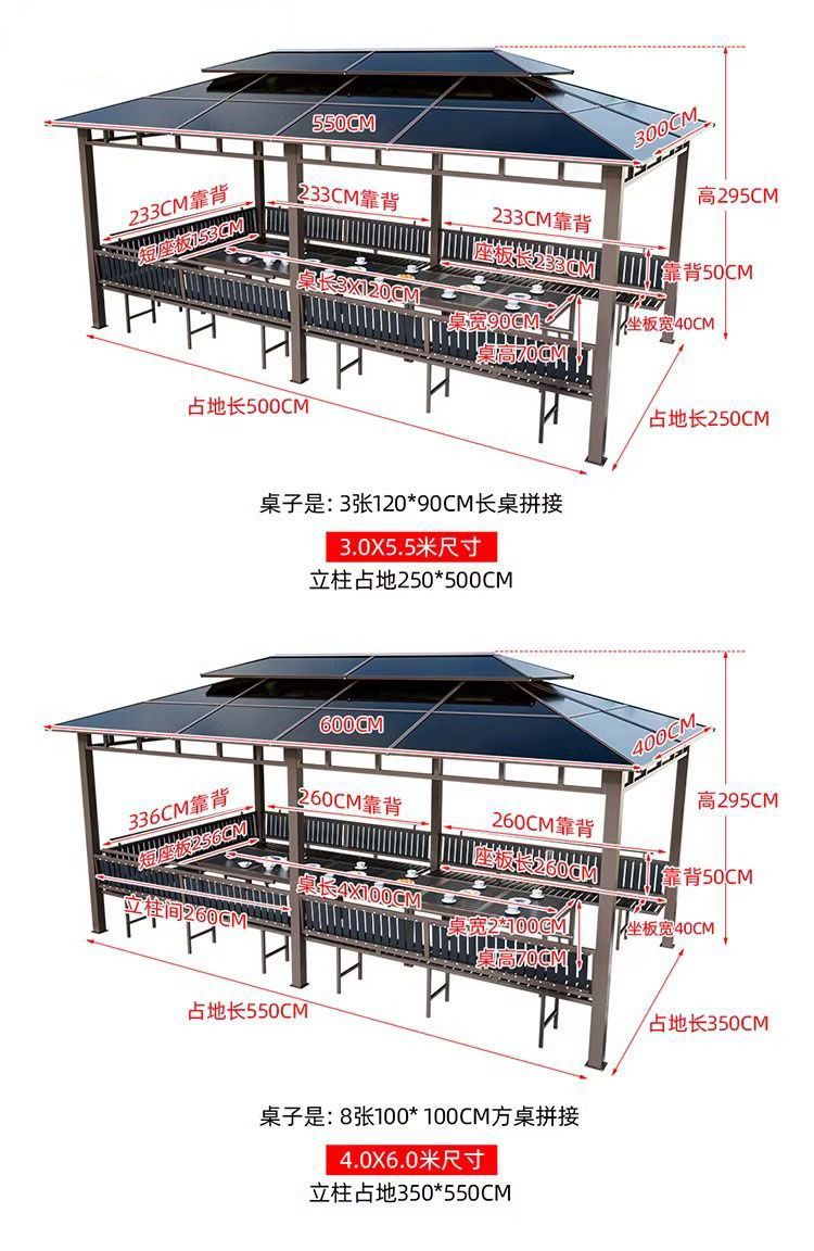 0e4481ca-dc94-42ae-9301-215abab0d31c.jpe