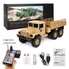 Wpl頑固龍軍カードリモコン車1:16充電六駆オフロード登山電動シミュレーション軍事モデルb 16