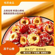 �ϱ������ɱ��Ǻ��J���w�o�˿���ɽ髹��خa��؛С�����e��ʳ���l