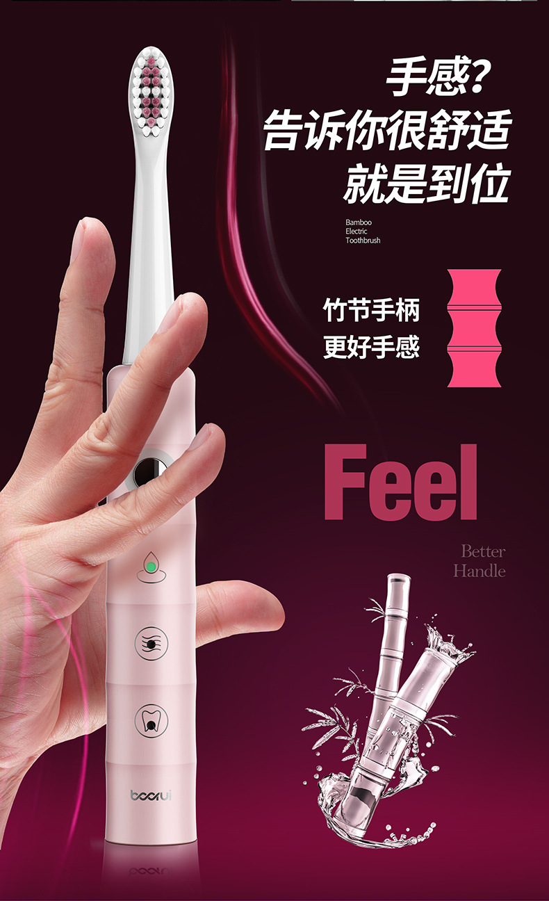 竹节款详情jpg_05