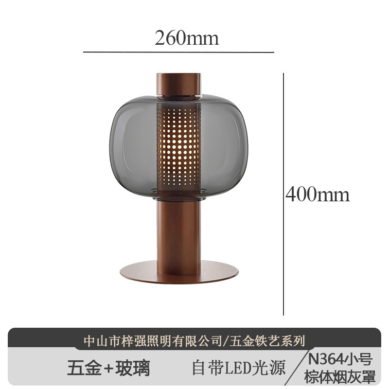 北欧キノコ装飾テーブルランプシンプルなポストモダン雰囲気デザイナーリビングルームベッドルームベッドサイドランプライト高級ハイエンド|undefined