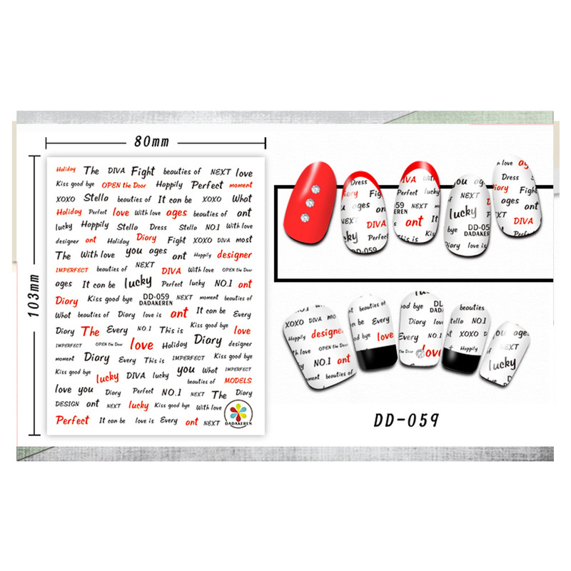 Redanco new 3D net red explosions English letters nail stickers adhesive nail decals wholesale DD-059 Redanco new 3D net red explosions English letters nail stickers adhesive nail decals wholesale DD-059
